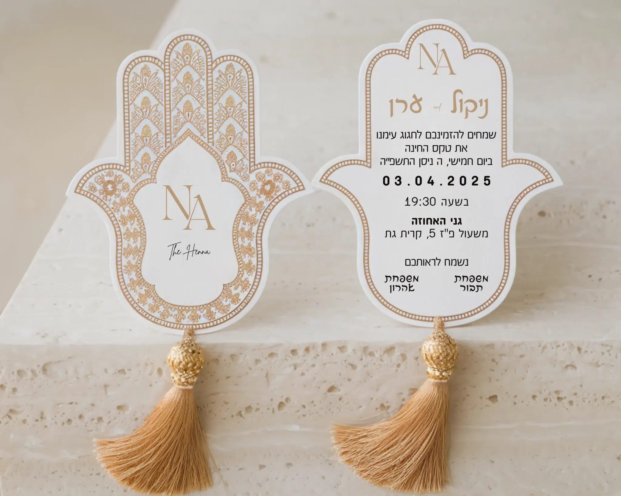 הזמנות לחינה עם חמסה בצבע זהב