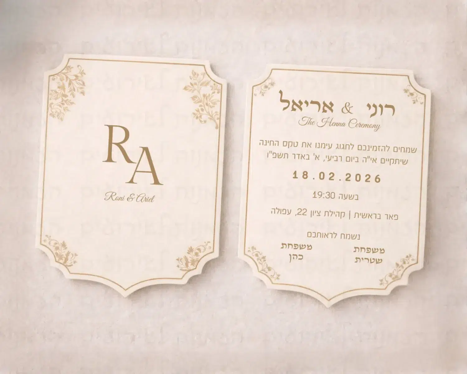 הזמנה לחינה בצבע זהב